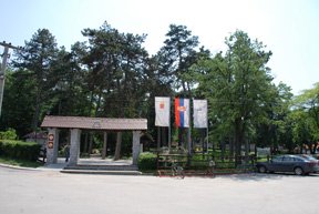 Gradski park Đurđevo brdo