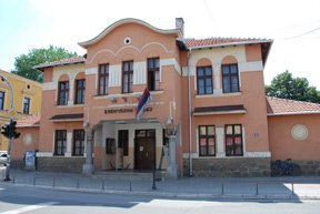 Zavičajni muzej