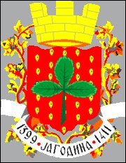 Jagodina Grb